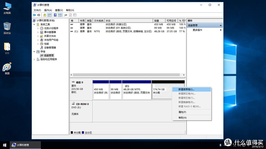 人人都能玩转固态盘！入手金士顿 HyperX SAVAGE SSD（po主从头到尾教你拆机分区装系统）