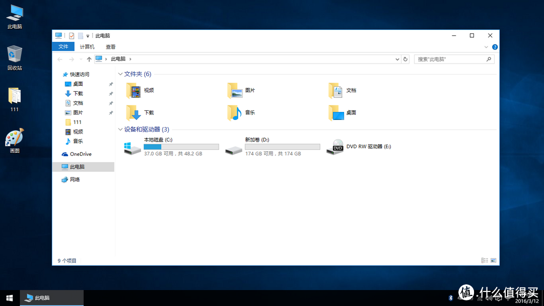 人人都能玩转固态盘!入手金士顿 HyperX SAVAGE SSD(po主从头到尾教你拆机分区装系统)