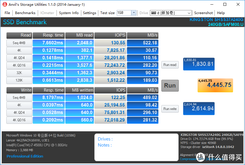 人人都能玩转固态盘！入手金士顿 HyperX SAVAGE SSD（po主从头到尾教你拆机分区装系统）