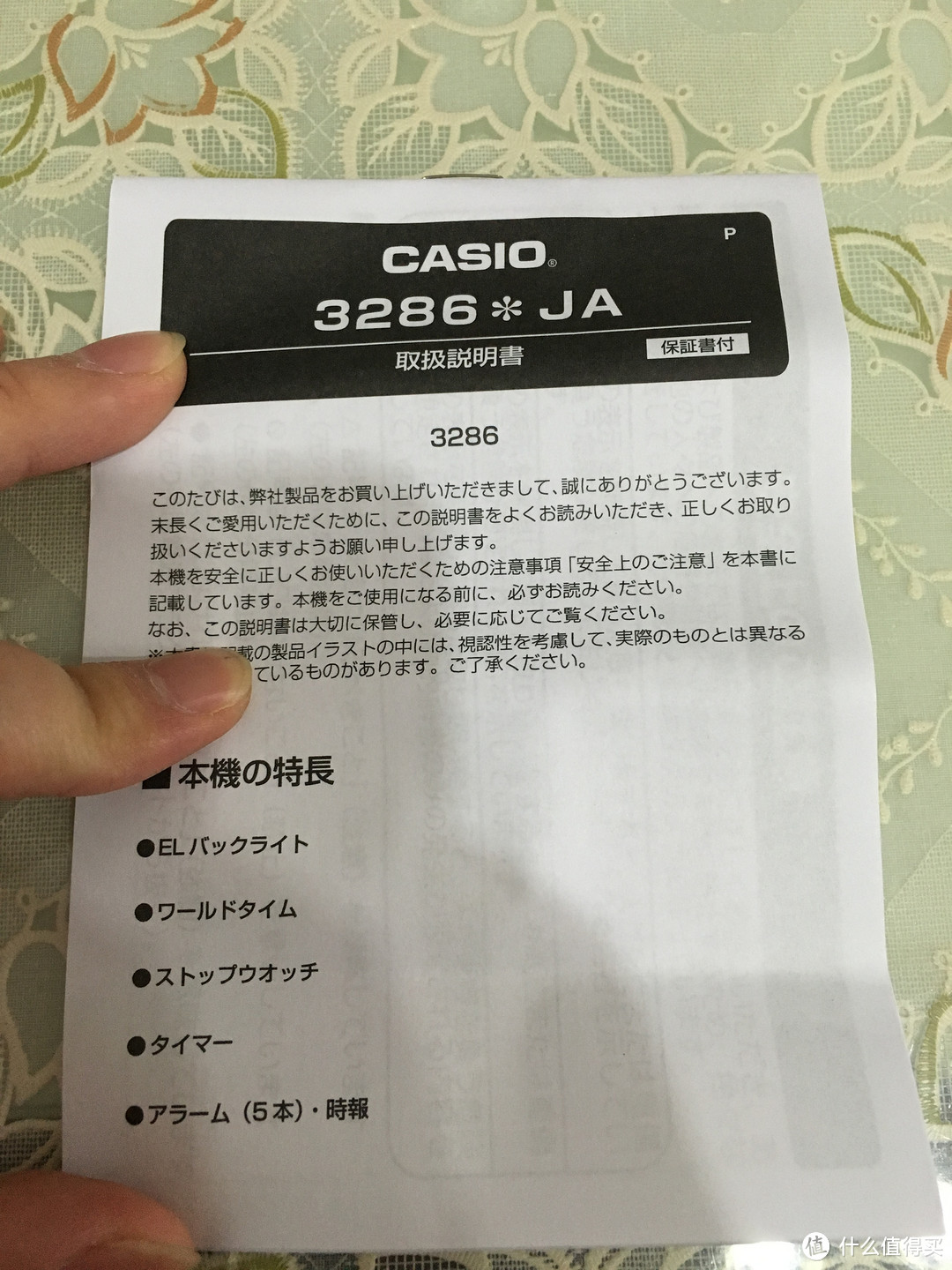 #本站首晒# CASIO 卡西欧 Baby-G BG5606-7BJF 女款腕表