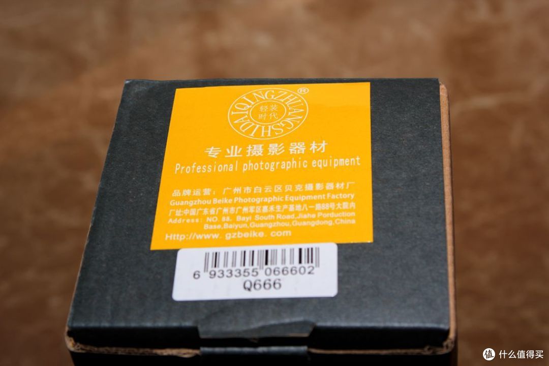 性价比不错的 轻装时代 Q666 三脚架 开箱测评