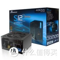 振华LEADEX G550全模组电源开箱+ITX联力Q33 B85平台小晒