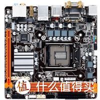 振华LEADEX G550全模组电源开箱+ITX联力Q33 B85平台小晒