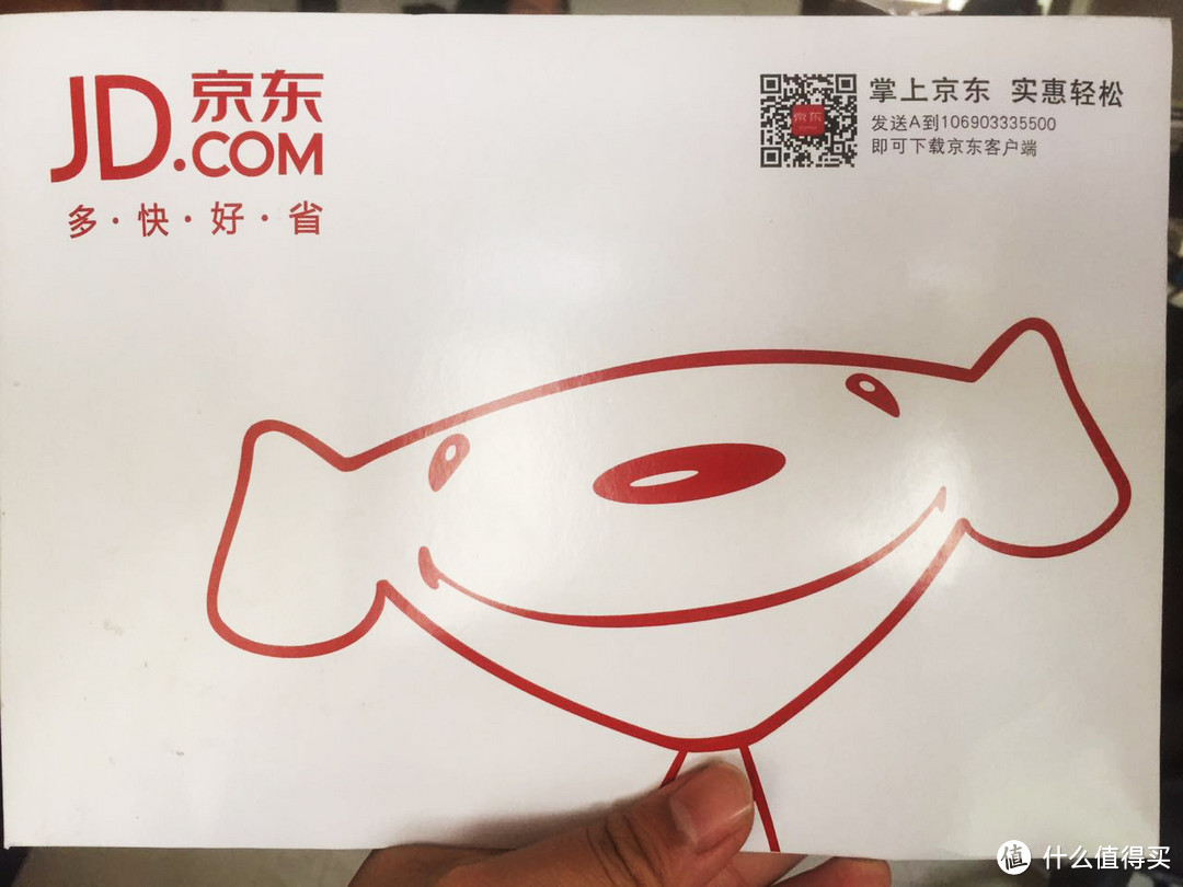 姚小白的装机实践:闪迪 至尊高速系列 2代 固态硬盘 使用评测 及 重装WIN10系统 教程