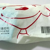 华为 zero 荣耀手环外观展示(表盘|表带|底座|触点|电池)