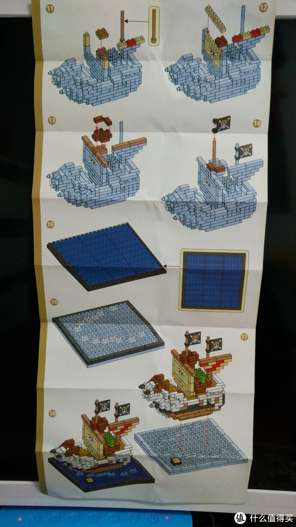 我的新收藏品 篇十二:#本站首晒# loz 俐智 9828 海贼王 黄金梅利号