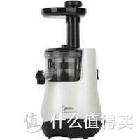 据说能做冰激凌！Midea 美的 WJS1251E 原汁机