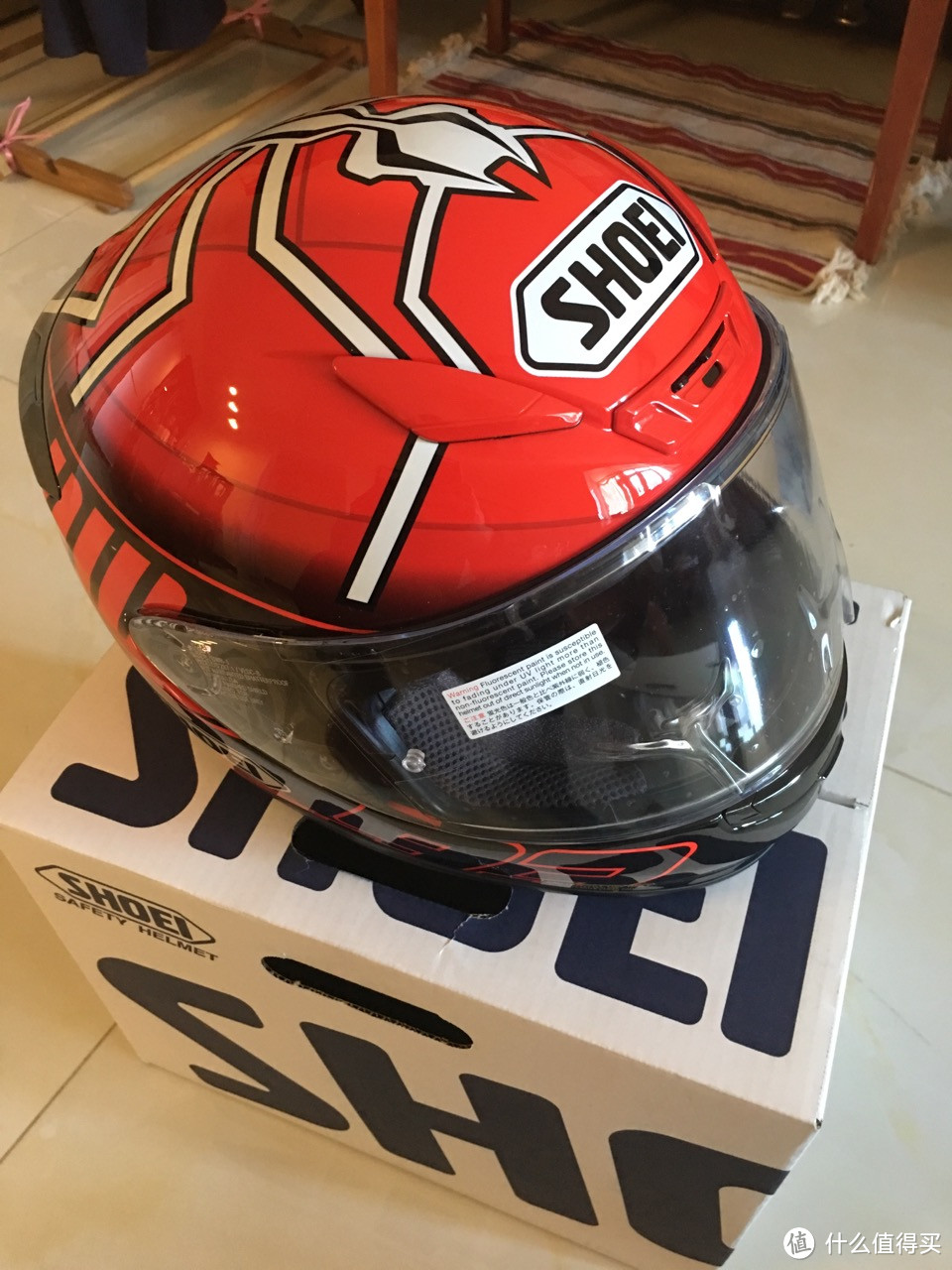 SHOEI Z7