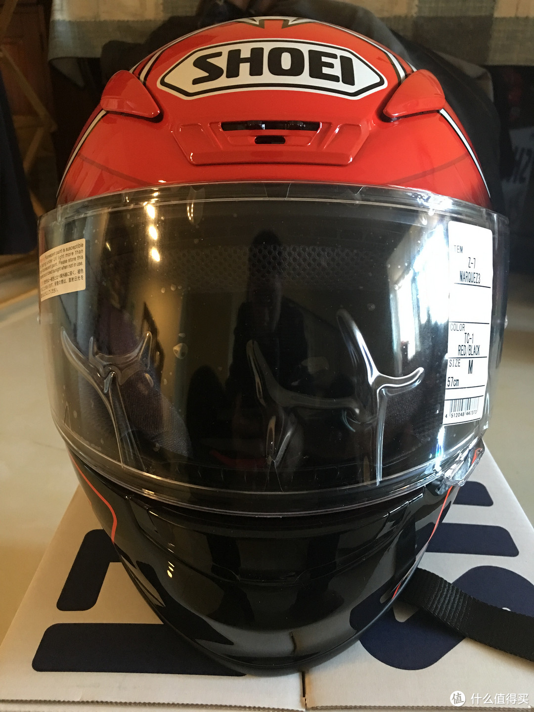 SHOEI Z7