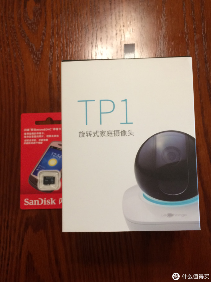 最爱你那大眼睛——大华乐橙tp1家用无线摄像头