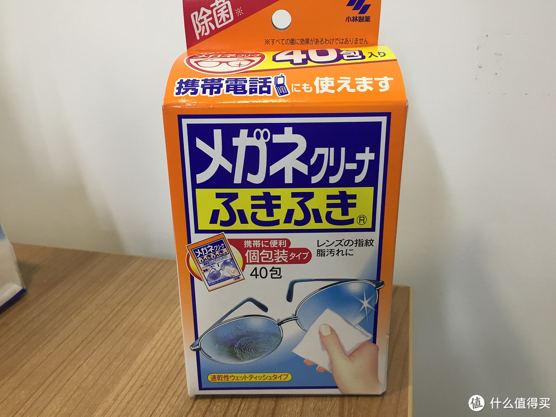 不看广告看疗效：KOBAYASHI 小林制药 眼镜清洁布和泡沫眼镜清洁剂