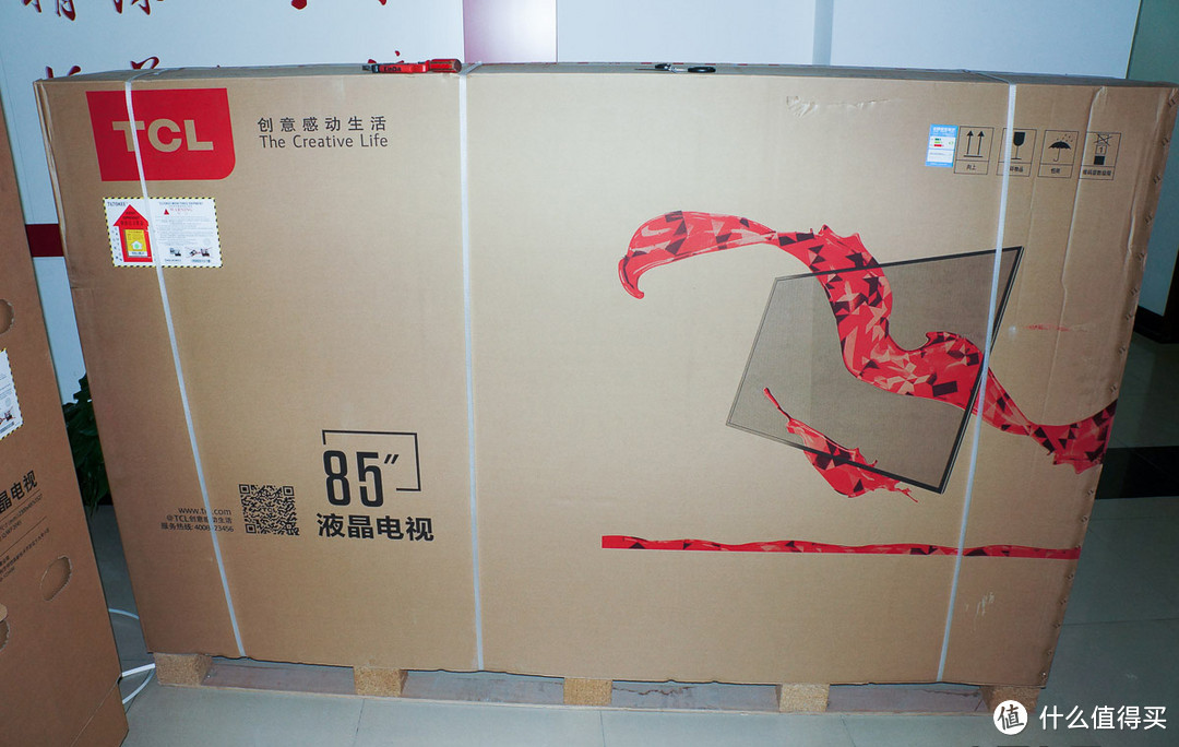 85寸到底有多大——TCL L85H9500A 液晶电视