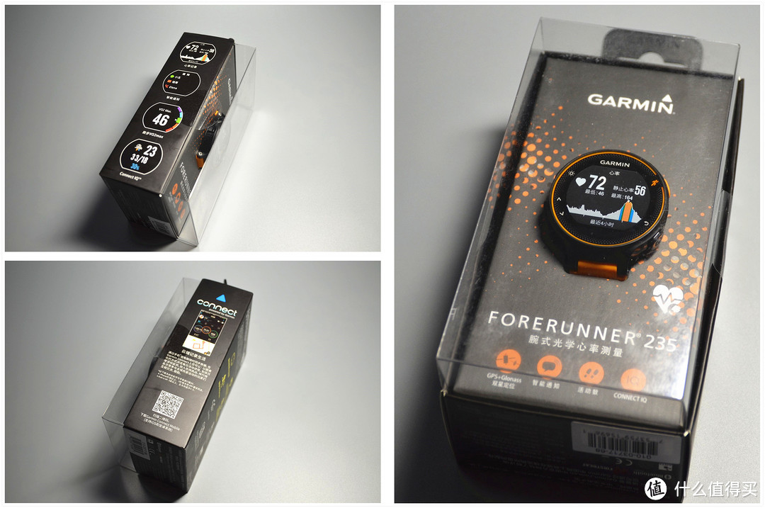 跑步心率监测利器：Garmin Forerunner 235腕式光学心率跑表 不完全测评