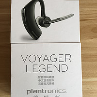 缤特力 Voyager Legend蓝牙耳机外观展示(耳机|耳塞|充电线|充电头)