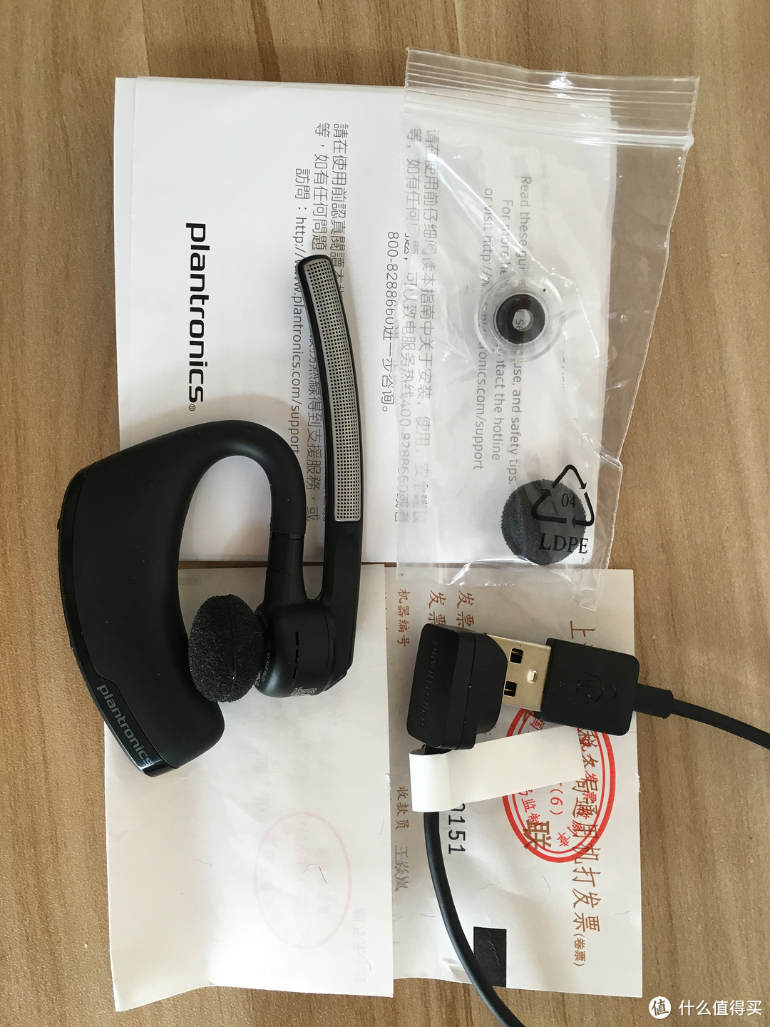 plantronics 缤特力 Voyager Legend蓝牙耳机使用评测
