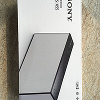 索尼 SRS-X55 蓝牙音箱开箱展示(高度|宽度|面板|按钮)