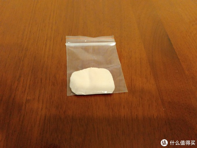 七年之痒送老公的生日礼物