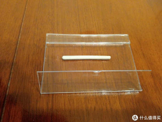 七年之痒送老公的生日礼物