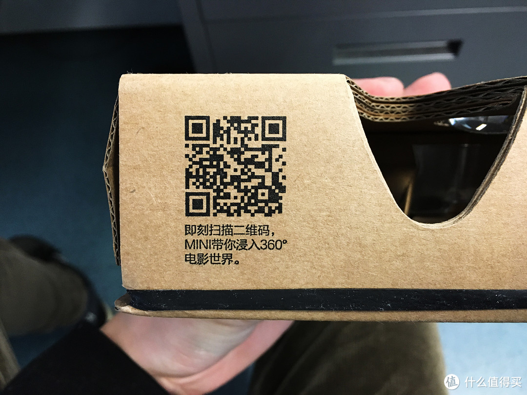 托值友的福，MINI vr 眼镜开箱