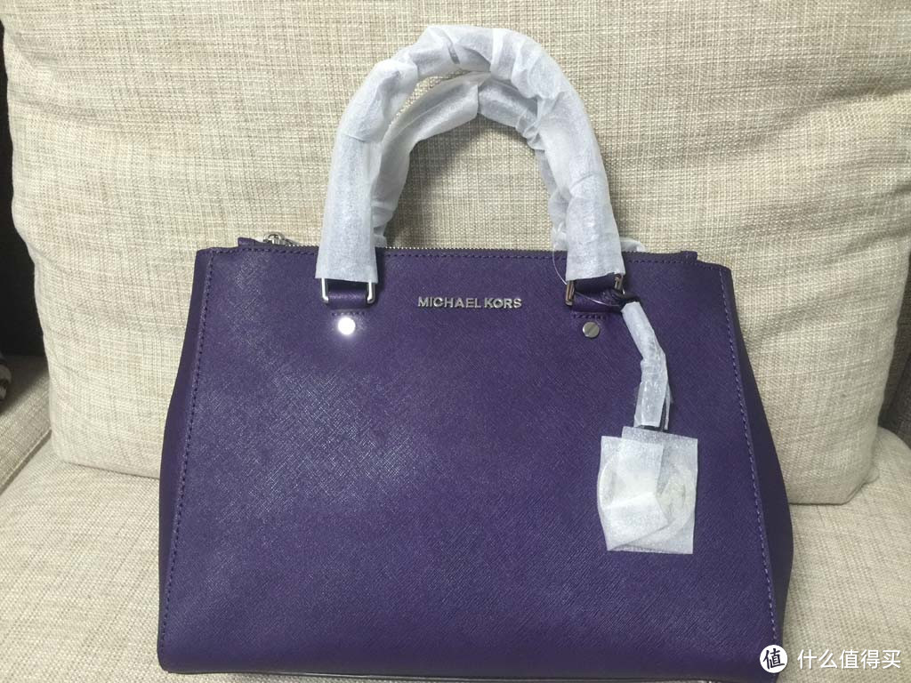 Macy's 梅西购入：MICHAEL Michael Kors Sutton 中号杀手包