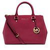 Macy's 梅西购入：MICHAEL Michael Kors Sutton 中号杀手包