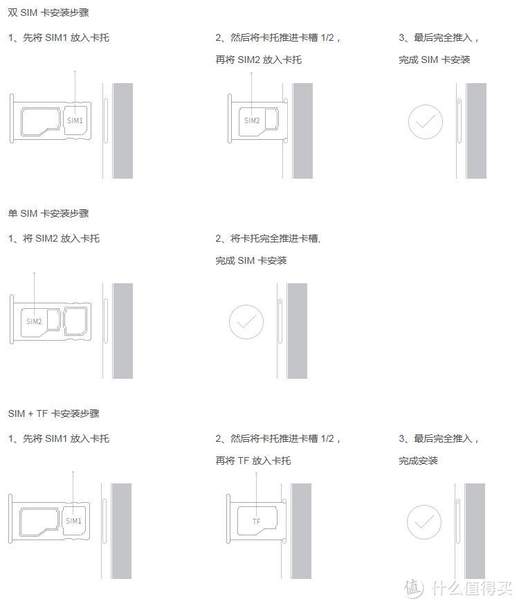 备用机魅蓝2---青年良品？备用神器？