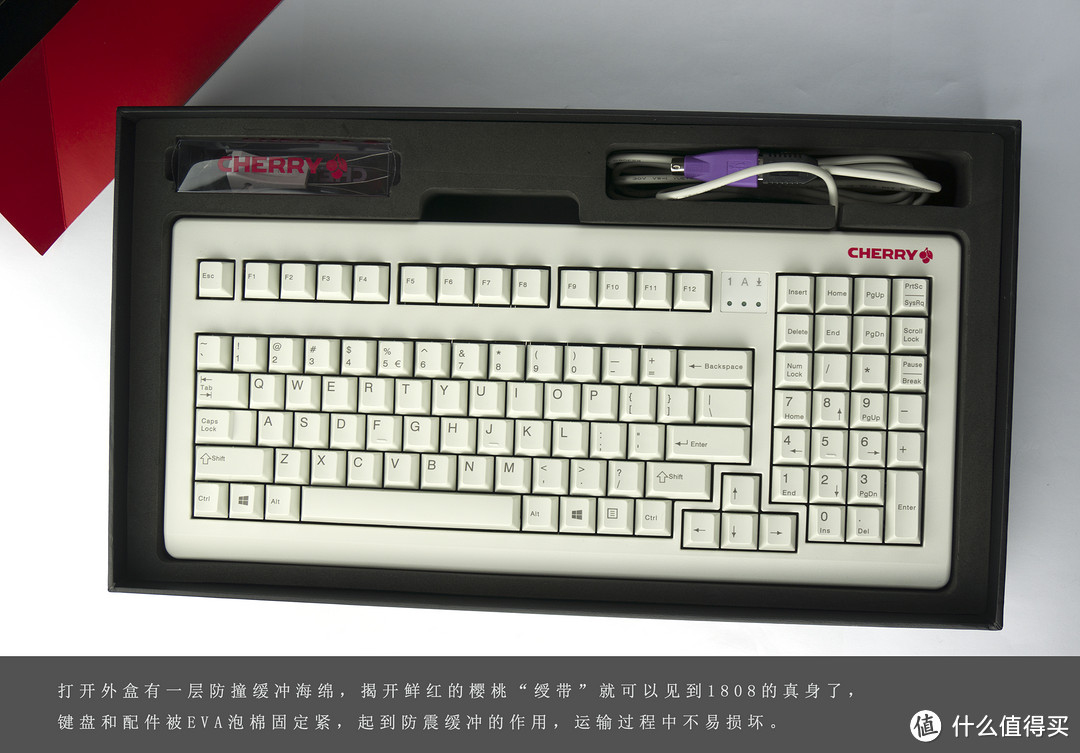 老公同款、情怀至上：Cherry G80-1808LECEU-0 白色奶轴机械键盘