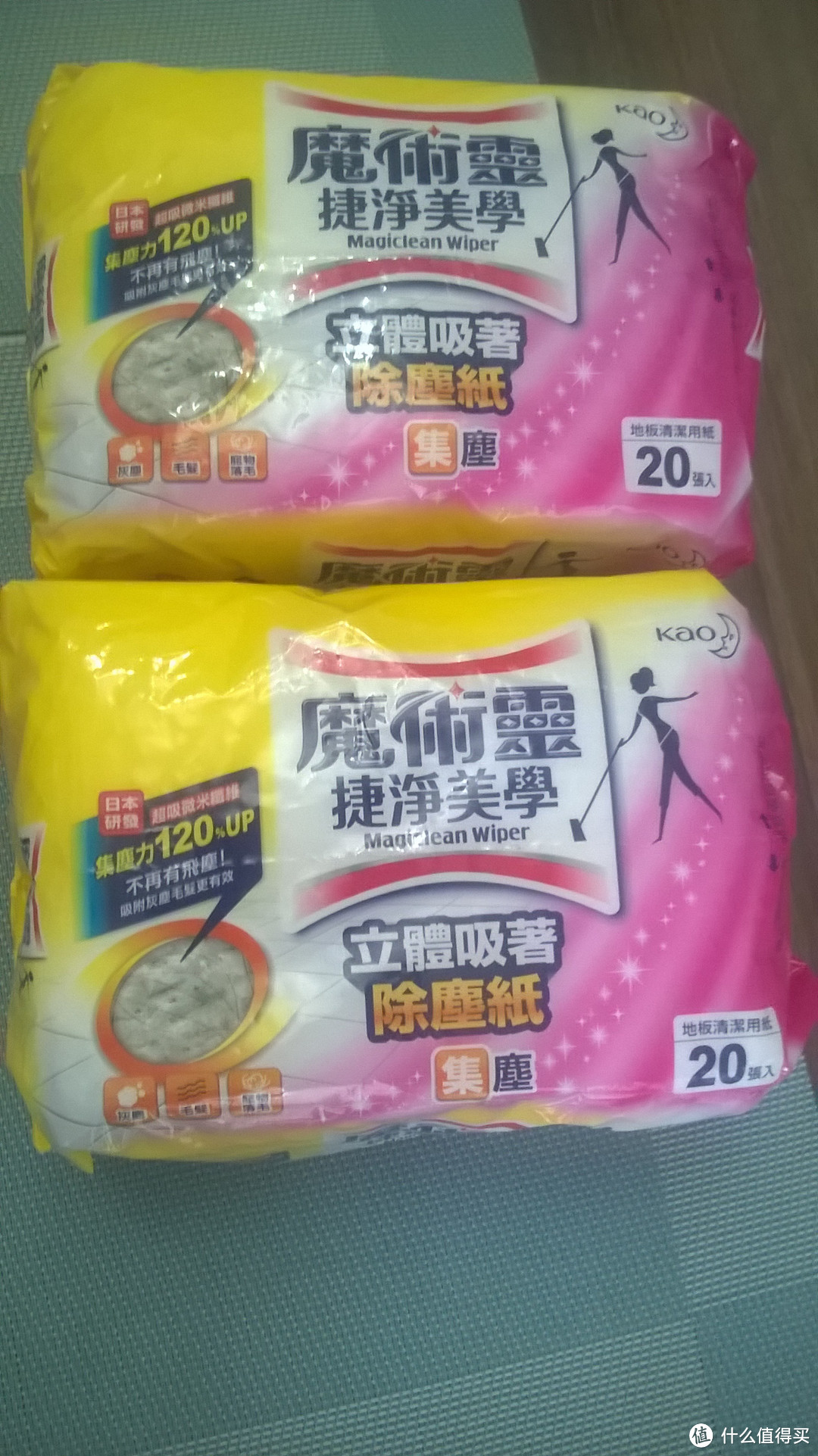 清洁用品轮番上阵