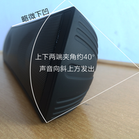 名创优品 MINISO99 蓝牙音箱使用体验(模式|音质|优点|缺点)