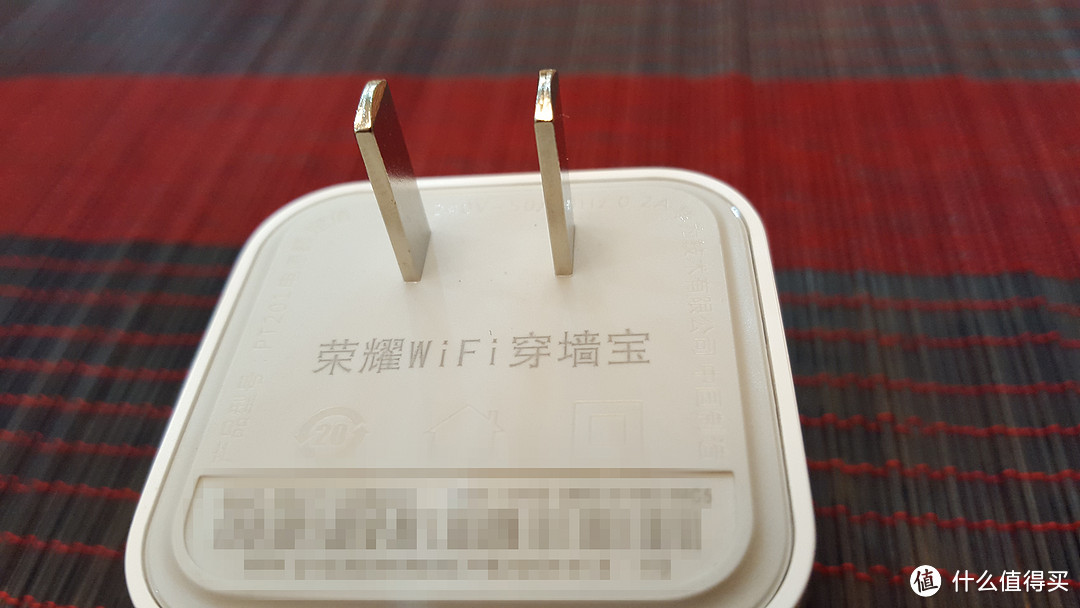 #本站首晒# 让电力猫成为扩展创建WiFi热点 — 华为荣耀穿墙宝