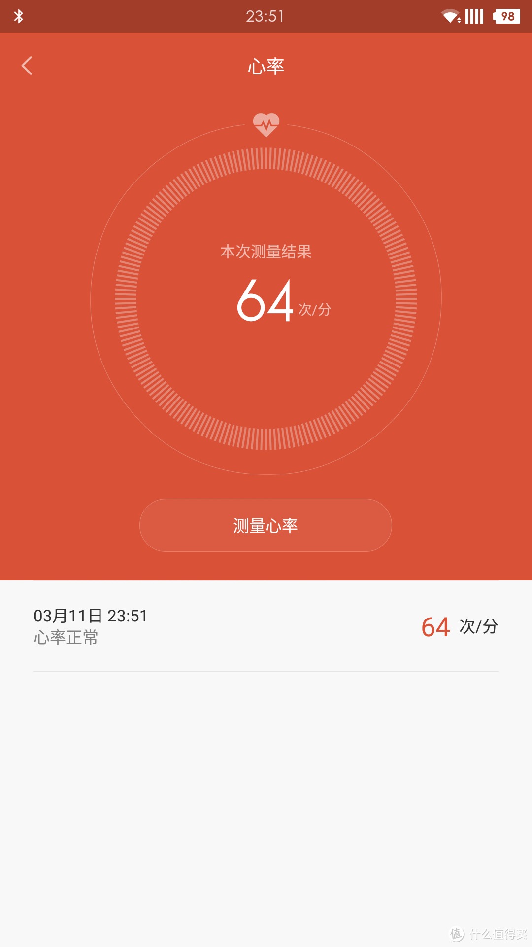 方便舒适够用——小米智能手环光感版开箱（附使用体验和apple watch心率对比）