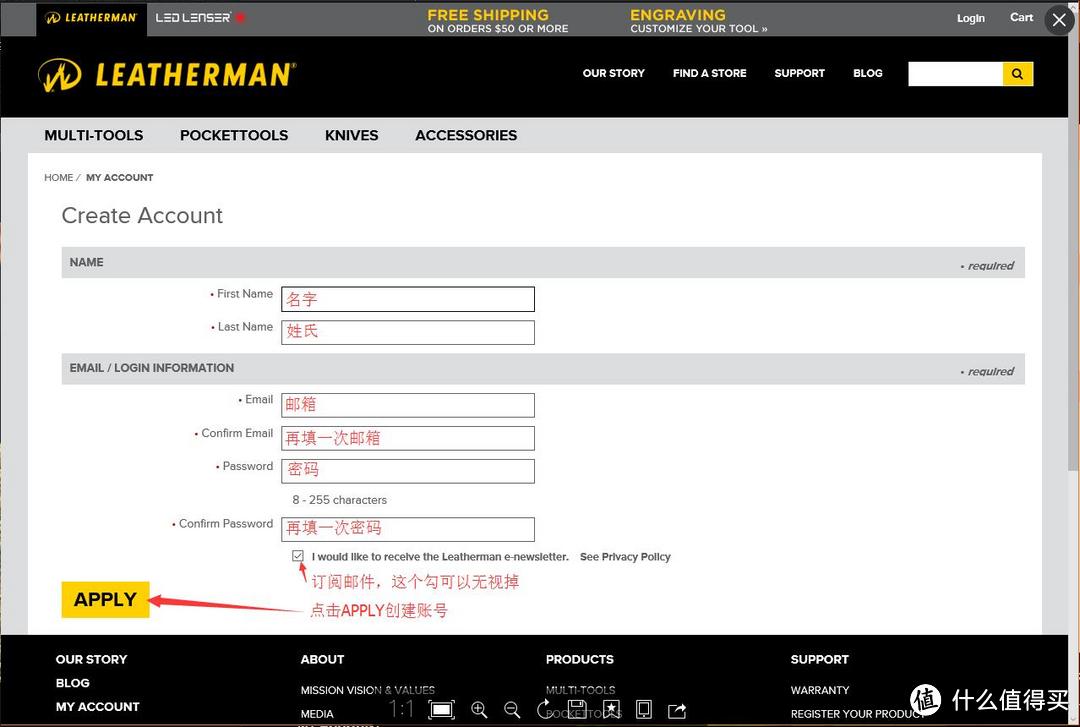 LEATHERMAN 莱泽曼  美国官网定制激光镭射刻字charge TTI攻略