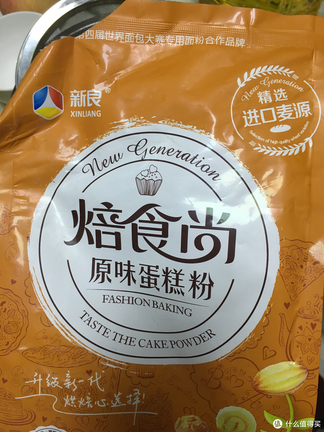 云朵杯子蛋糕——从零失败新手蛋糕说说烘焙工具的选择