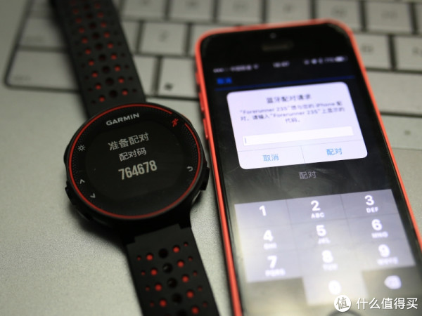 戴上她,去野吧,佳明forerunner 235光学心率腕表实战评测