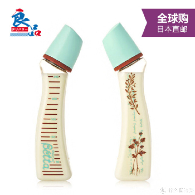 比奶瓶更重要!以宝宝的角度看奶嘴选购攻略