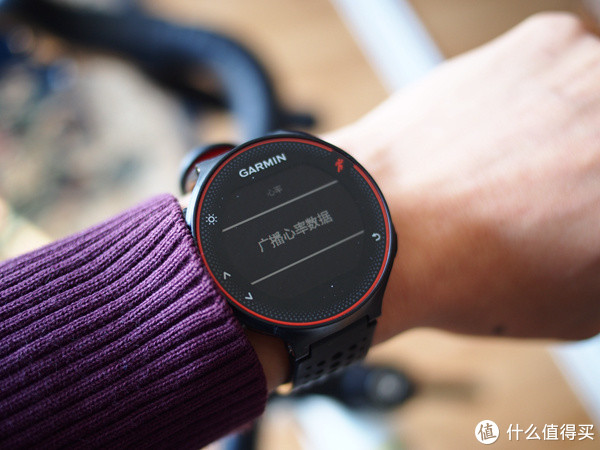 戴上她,去野吧,佳明forerunner 235光学心率腕表实战评测