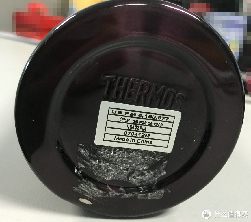 骚紫色 Thermos 膳魔师16 Ounce 不锈钢真空保温杯