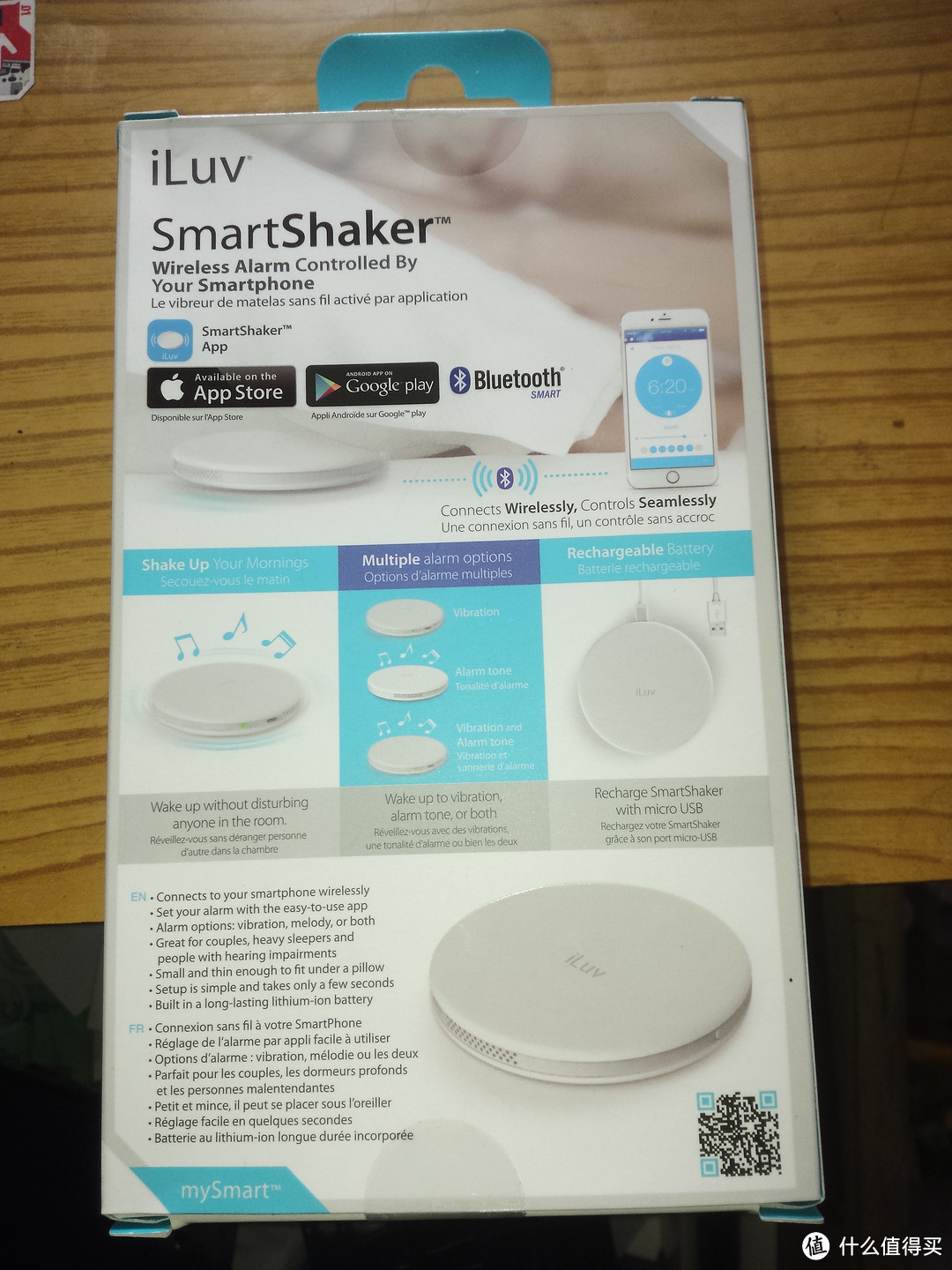 #本站首晒# iLuv smartshaker 超薄圆盘型闹钟