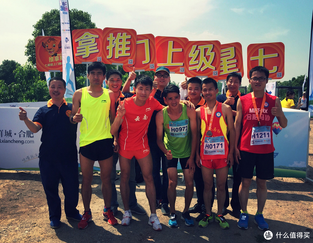 好马配好鞍：一位专业跑者的Garmin 佳明 Forerunner 630使用评测