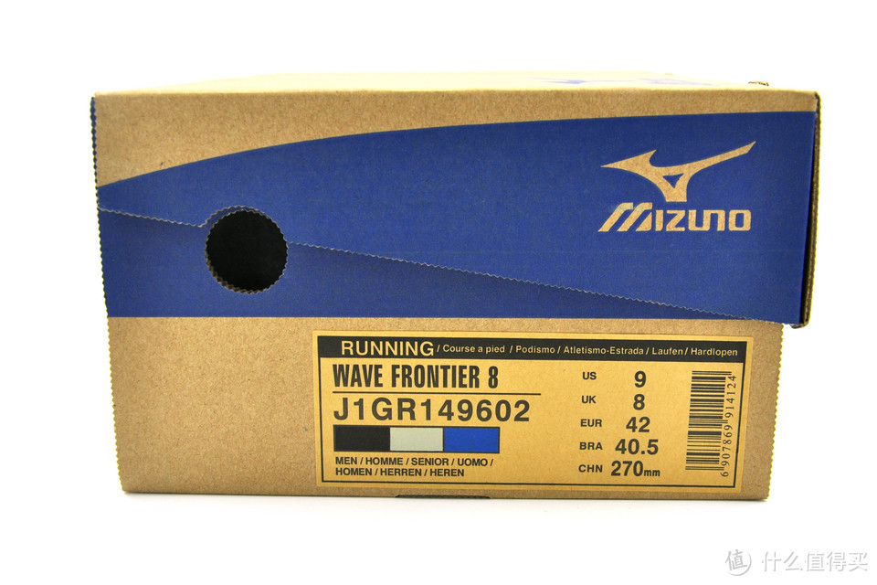 【给自己的奖励和动力】入手Mizuno 美津浓WAVE FRONTIER 8（内附半裸真人兽）