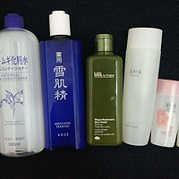 DIY木质桌面化妆品收纳盒抽屉式【山茶花】