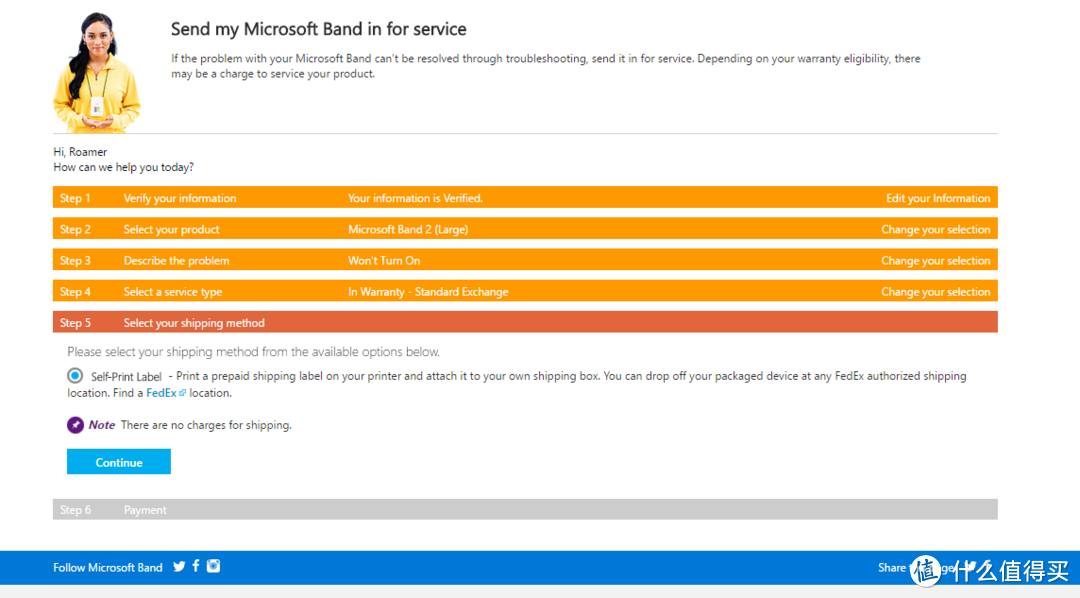 如何正确地在微软商城Microsoft Band售后？