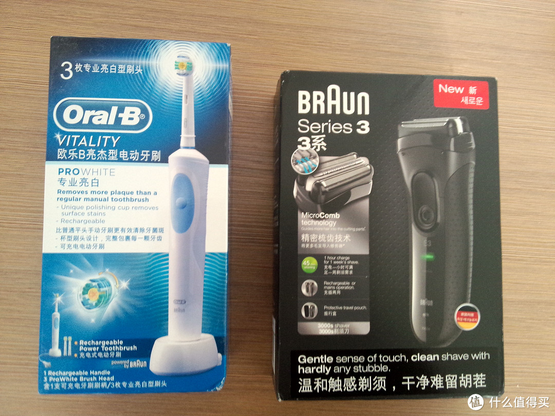 BRAUN 博朗 3系3000电动剃须刀+赠送欧乐B D12电动牙刷 开箱