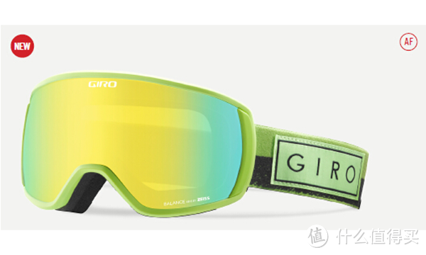 性能再提升：GIRO 推出 2016-17 新款滑雪装备