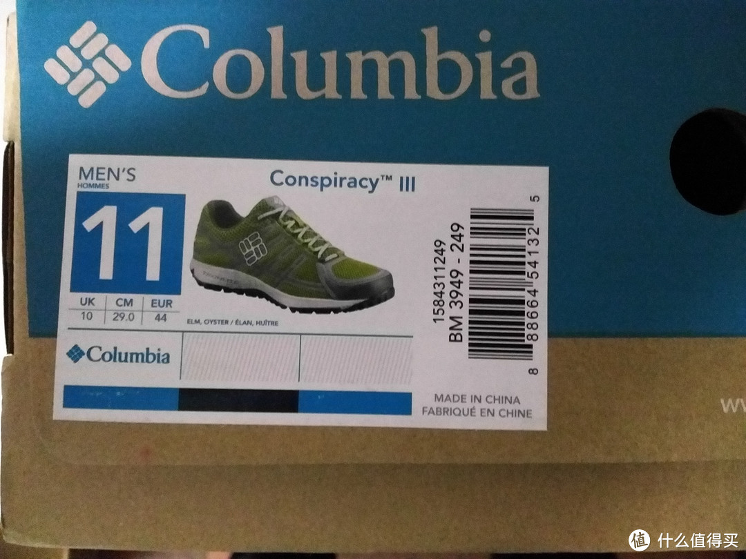 就是这么不值钱：Columbia 哥伦比亚Conspiracy III男款越野跑鞋