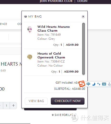 PANDORA 潘多拉 澳洲官网购物心得及手链 开箱