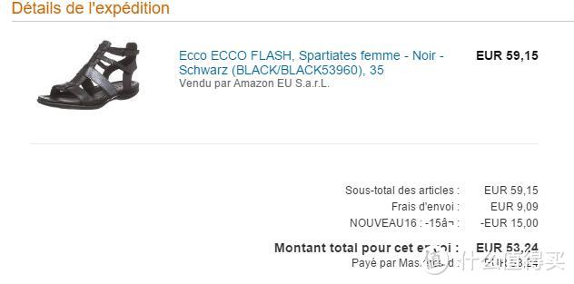 第一次亚马逊法淘：Ecco 爱步 Flash Gladiator 女式凉鞋