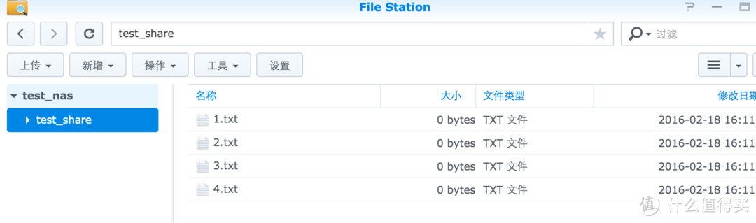 在 MAC 上体验群晖系统