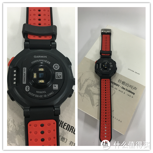 专业与个性兼顾的跑表-Garmin Forerunner 235众测报告