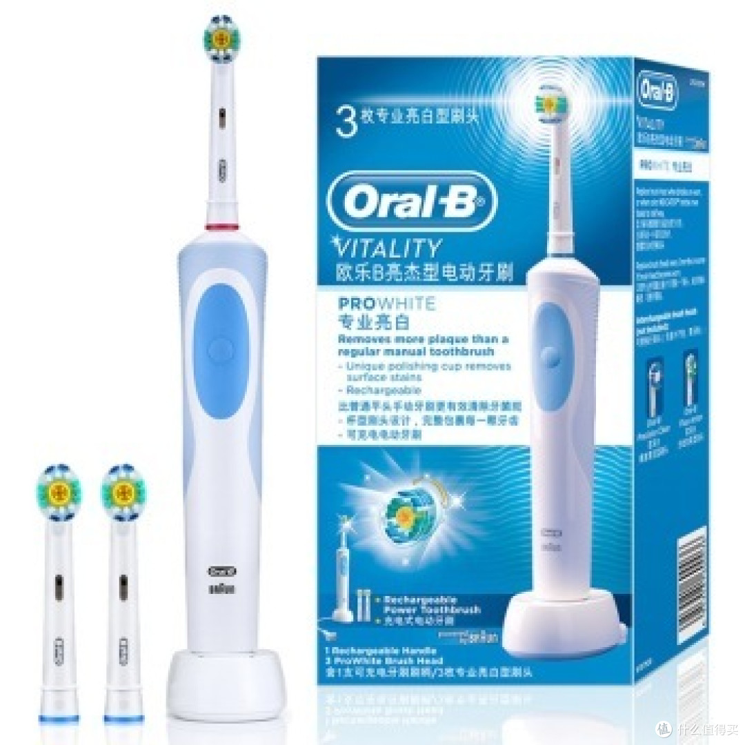 一次冲动的买买买：BRAUN 博朗 3系3000S电动剃须刀开箱